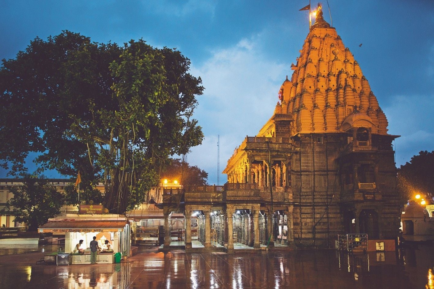 Ujjain